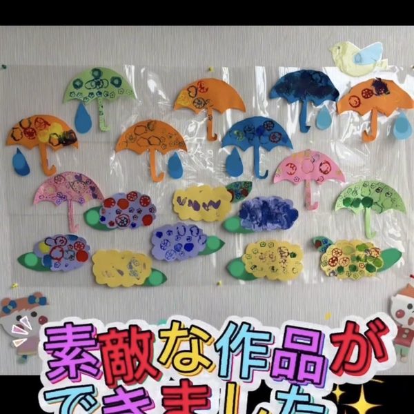 子どもたちがつくった、傘とあじさいの作品